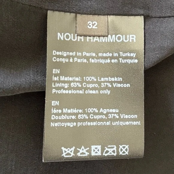 Nour Hammour - Drey Jacket - Picture 4 of 7